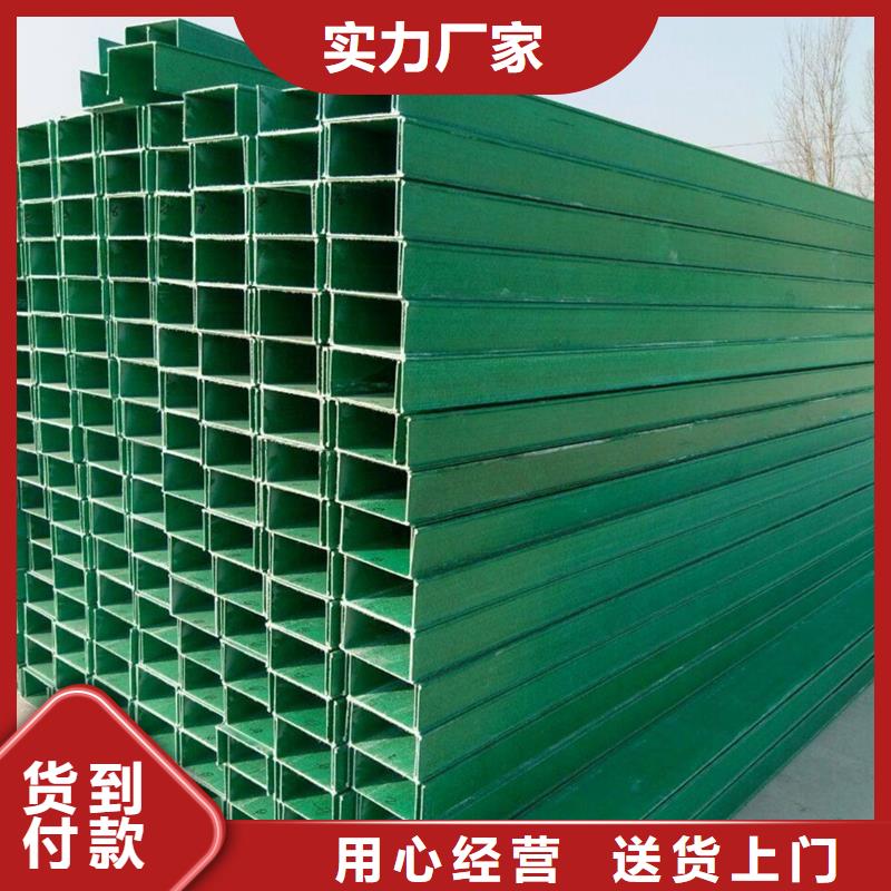 昌江县钢制桥架厂家直销坤曜桥架厂