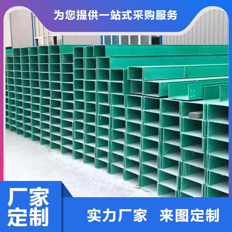 桥架生产厂家坤曜桥架厂