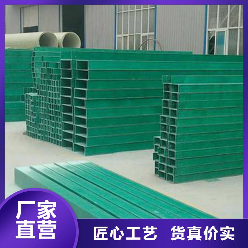 昌江县钢制桥架厂家直销坤曜桥架厂