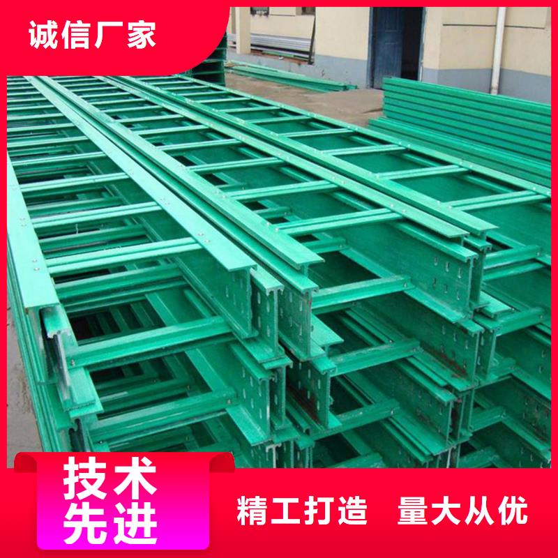 槽式电缆桥架厂家坤曜桥架厂