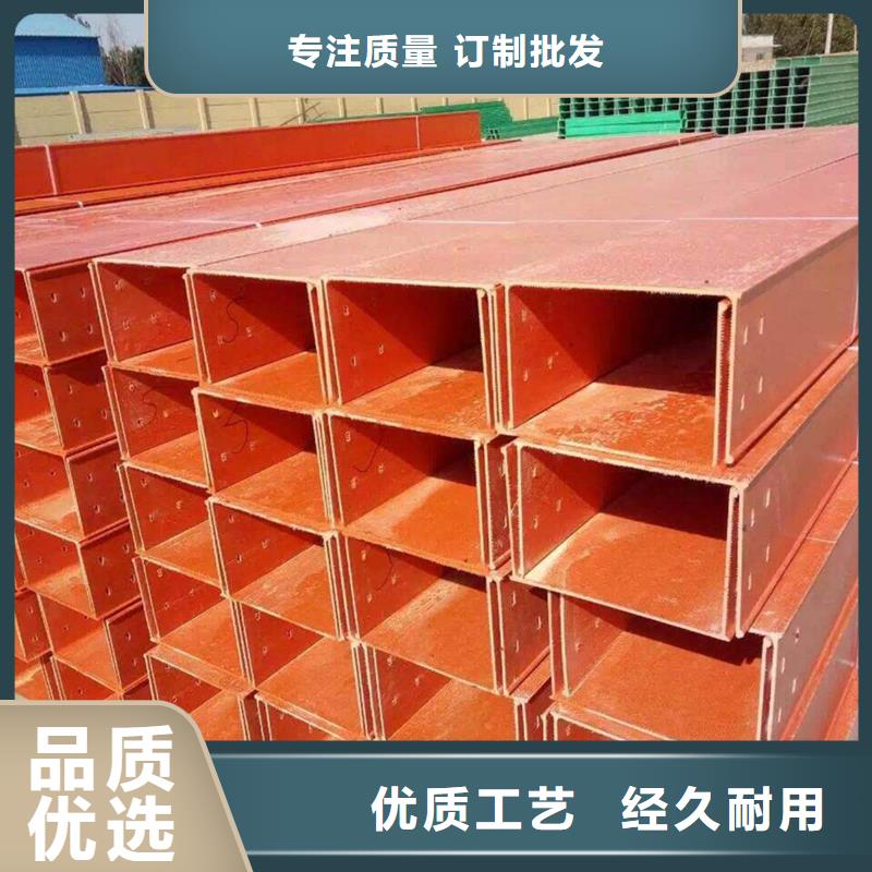 电缆桥架厂家坤曜桥架厂