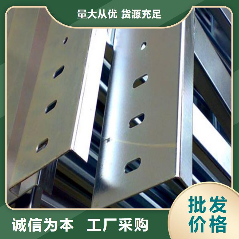 桥架源头厂家坤曜桥架厂