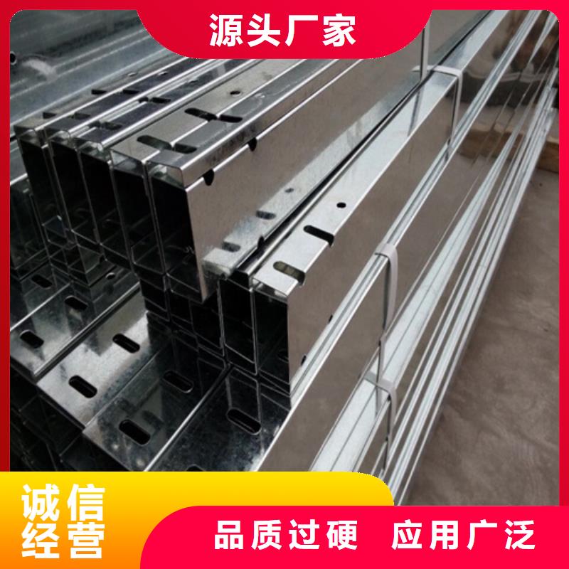 槽式桥架可定制坤曜桥架厂