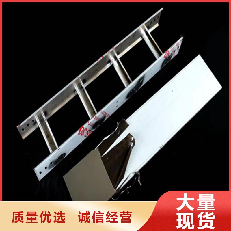 关键词】工厂直销坤曜桥架厂