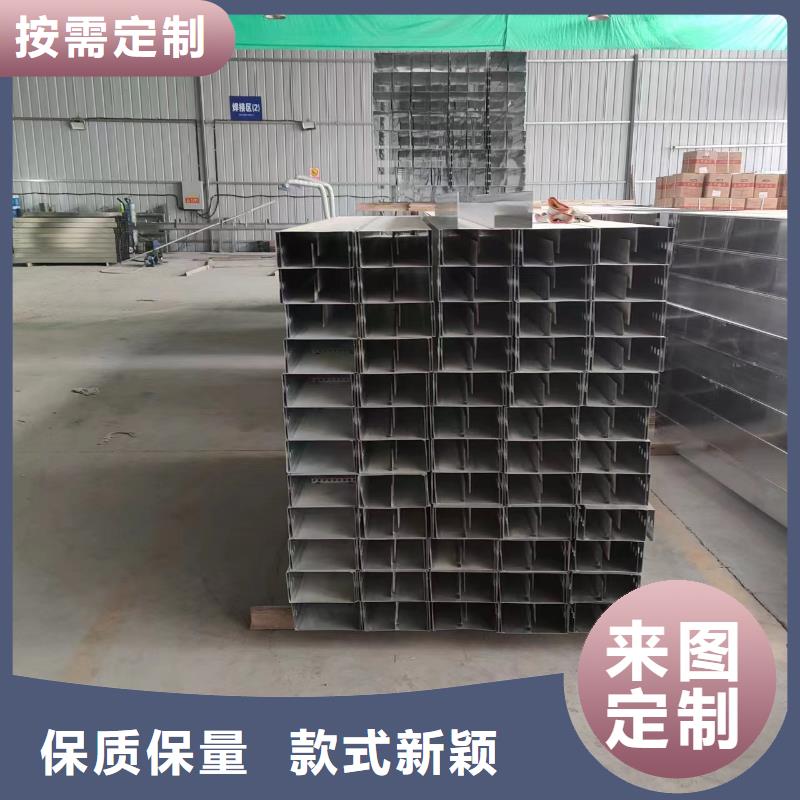 电缆桥架生产线厂家型号全坤曜桥架