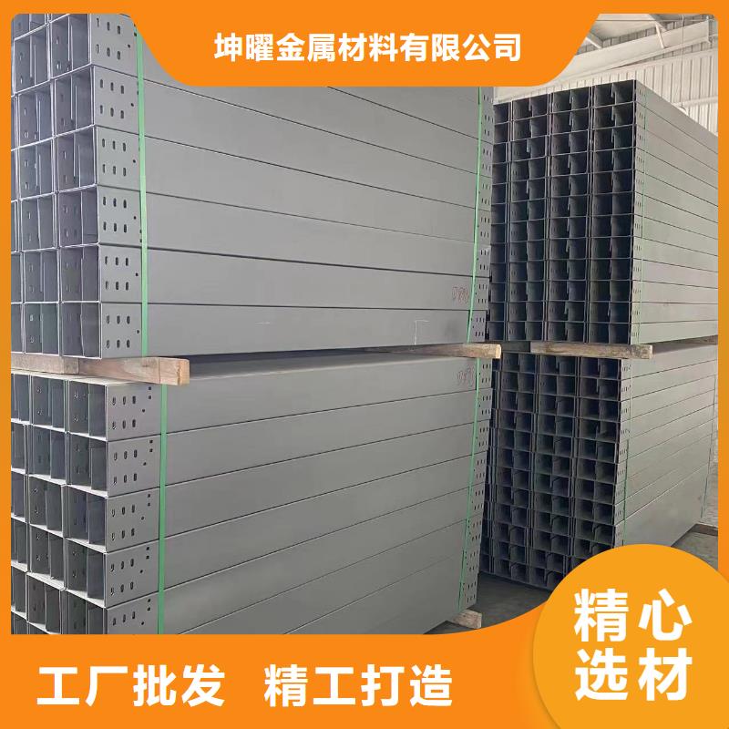 电缆桥架的规格和型号