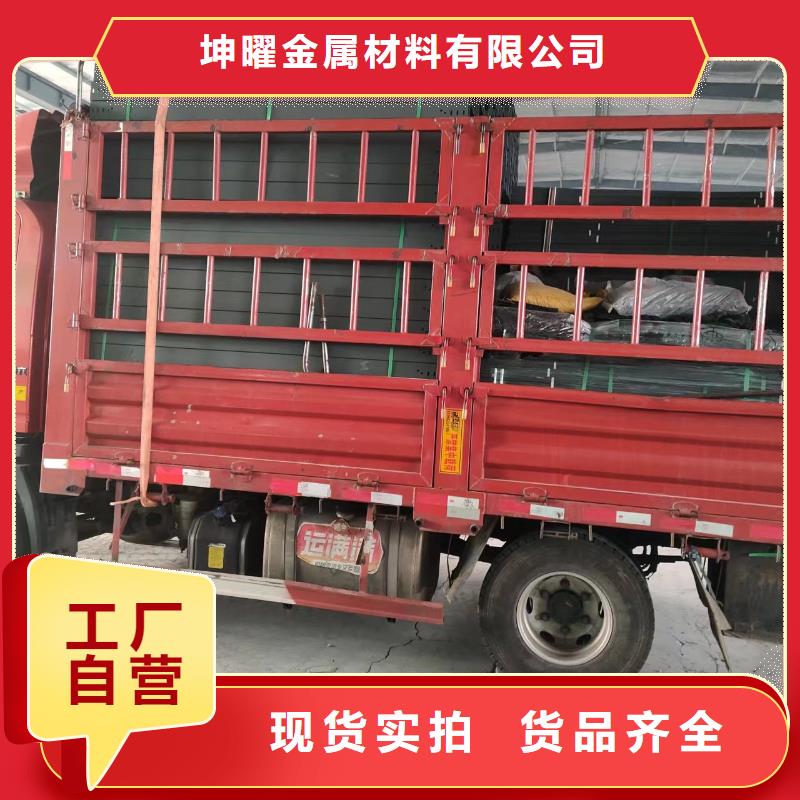 大跨距桥架源头厂家坤曜桥架厂