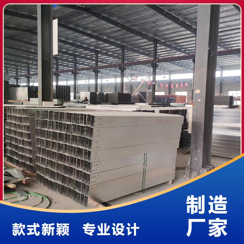 弱电桥架供应商坤曜桥架厂