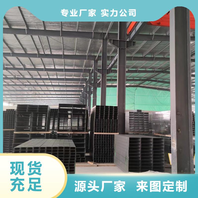 防火桥架厂家现货坤曜桥架厂