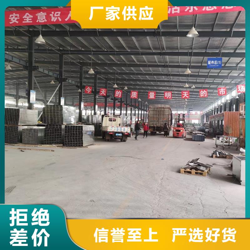 电缆桥架的规格和型号