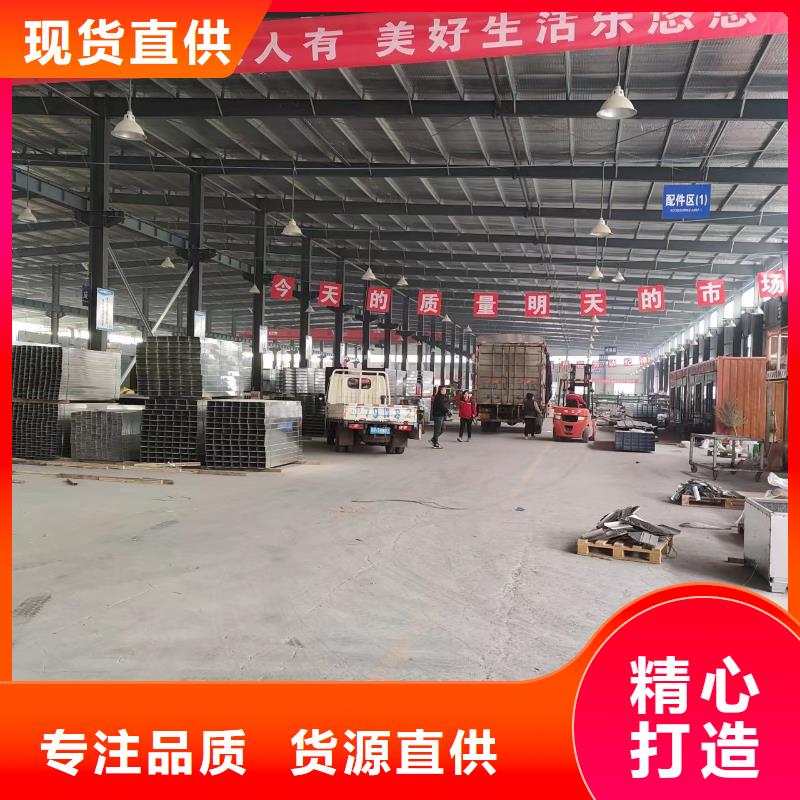 电缆桥架生产企业了解更多坤曜桥架厂