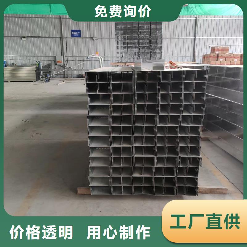 6米长桥架工厂直销坤曜桥架厂