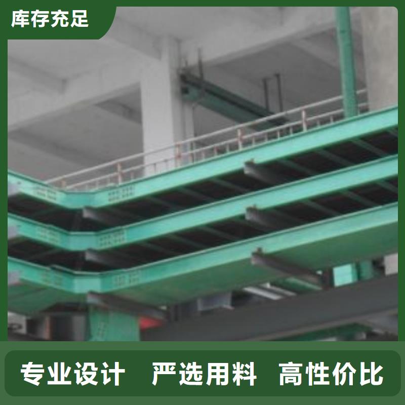 防火电缆桥架品质保证