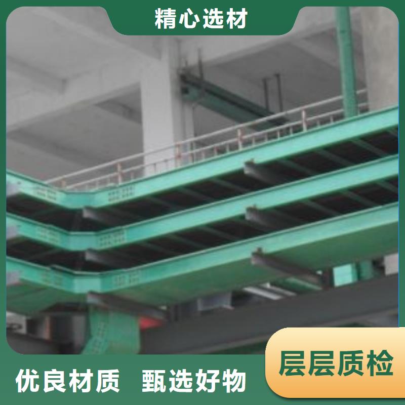 梯式桥架厂家直销坤曜桥架厂