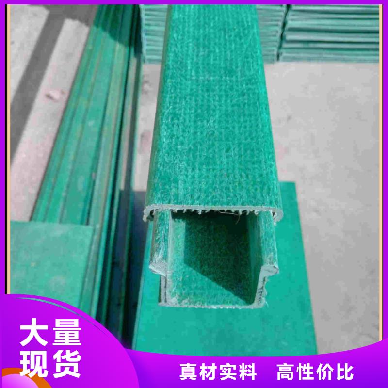 电缆桥架规范标准