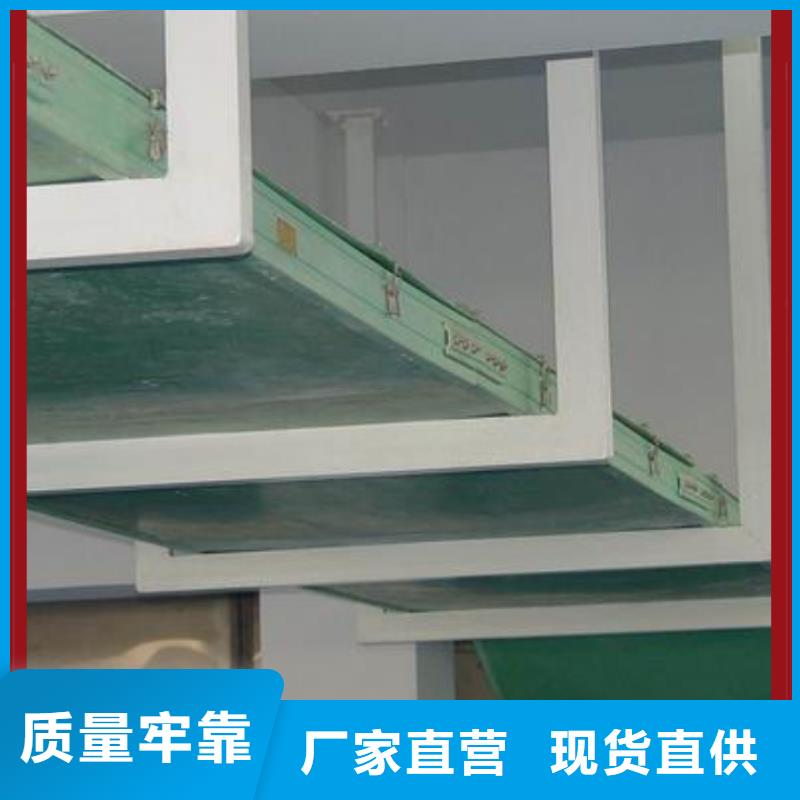 电缆桥架口碑好坤曜桥架
