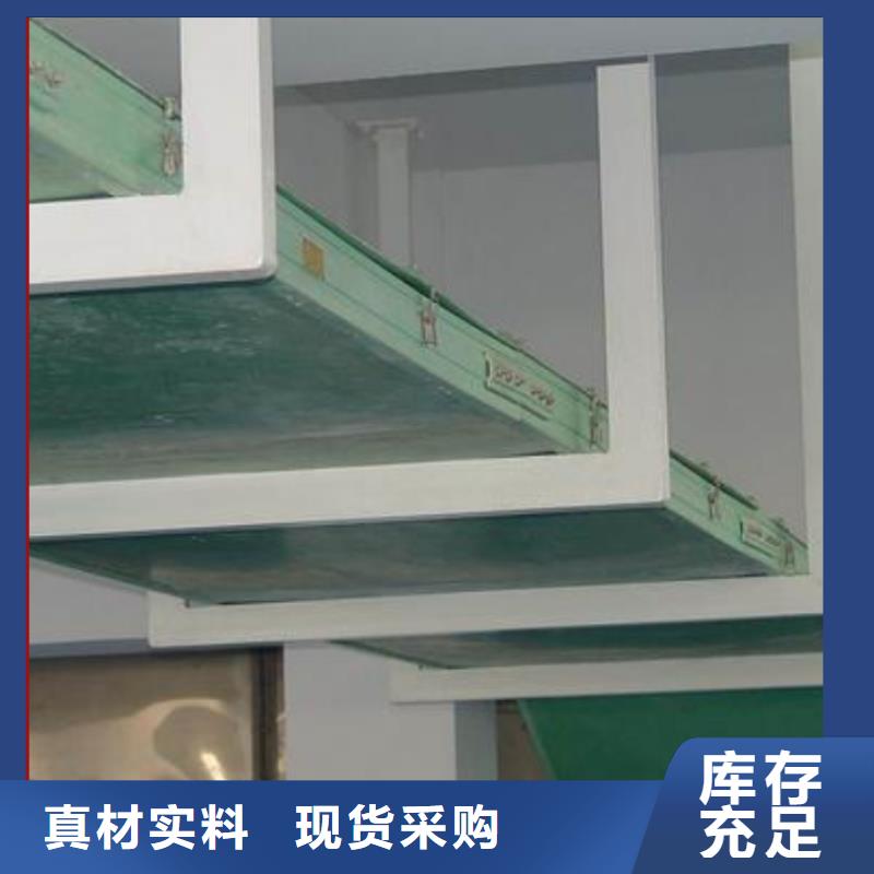 桥架源头厂家坤曜桥架厂