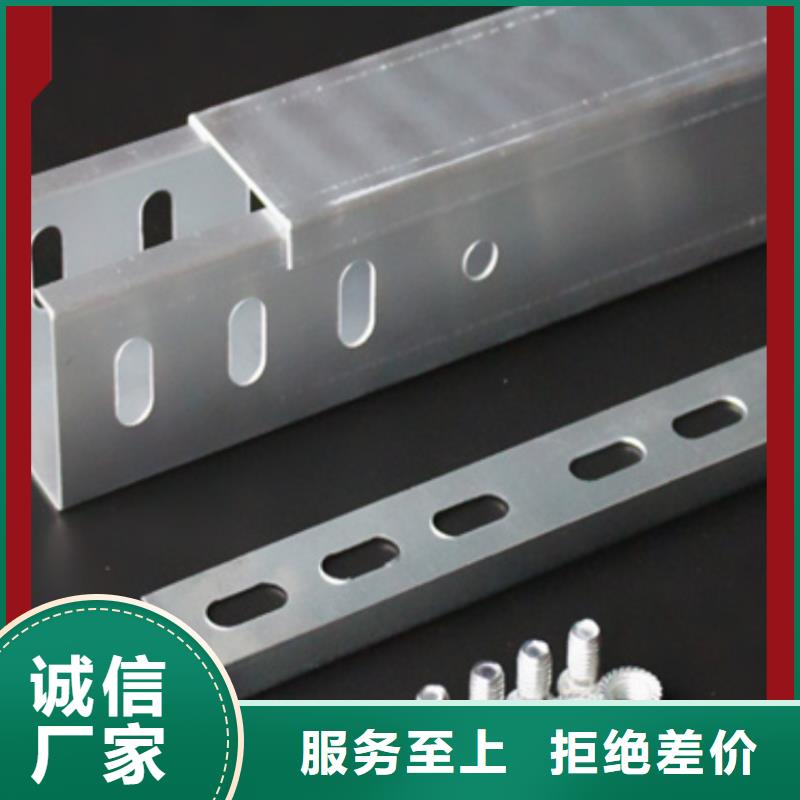 昌江县钢制桥架厂家直销坤曜桥架厂