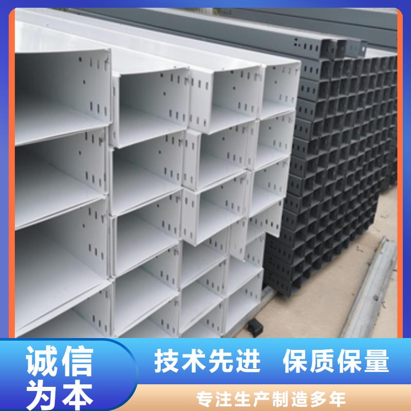 电缆桥架厂家联系方式欢迎订购山东坤曜