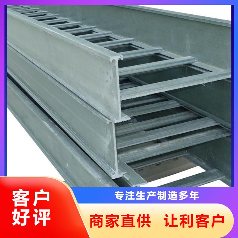 强电桥架生产坤曜桥架厂