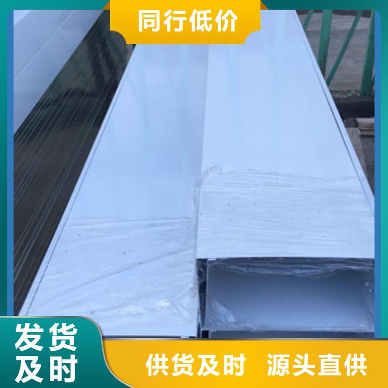 防火桥架厂家现货坤曜桥架厂