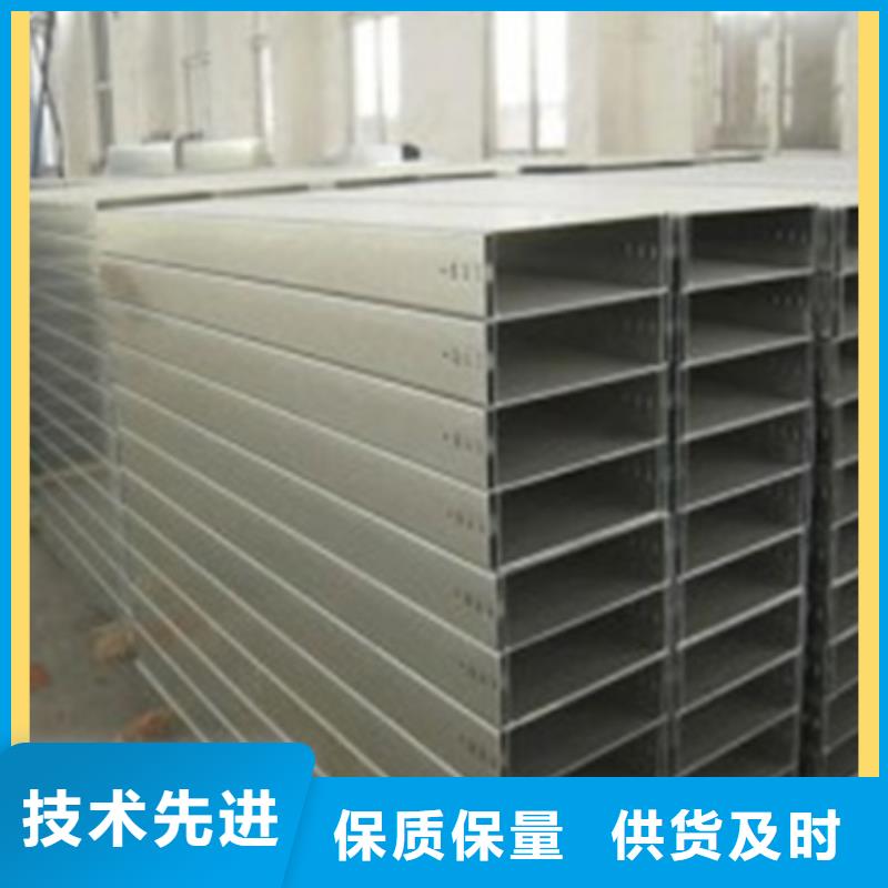 电缆桥架制造厂家坤曜桥架厂