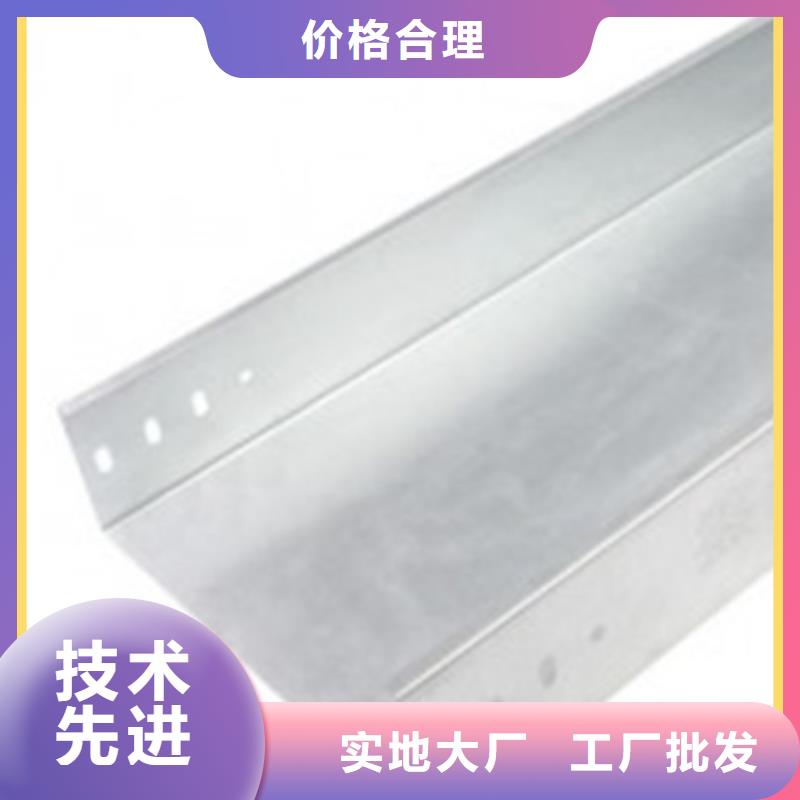 强电桥架生产坤曜桥架厂