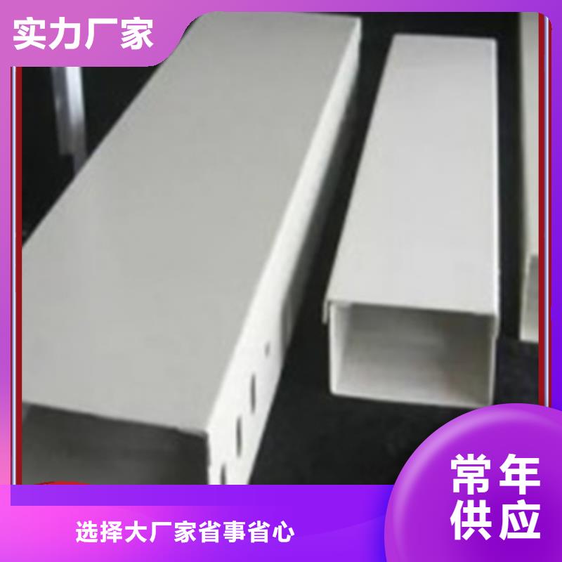 热浸锌桥架厂家直销坤曜桥架厂