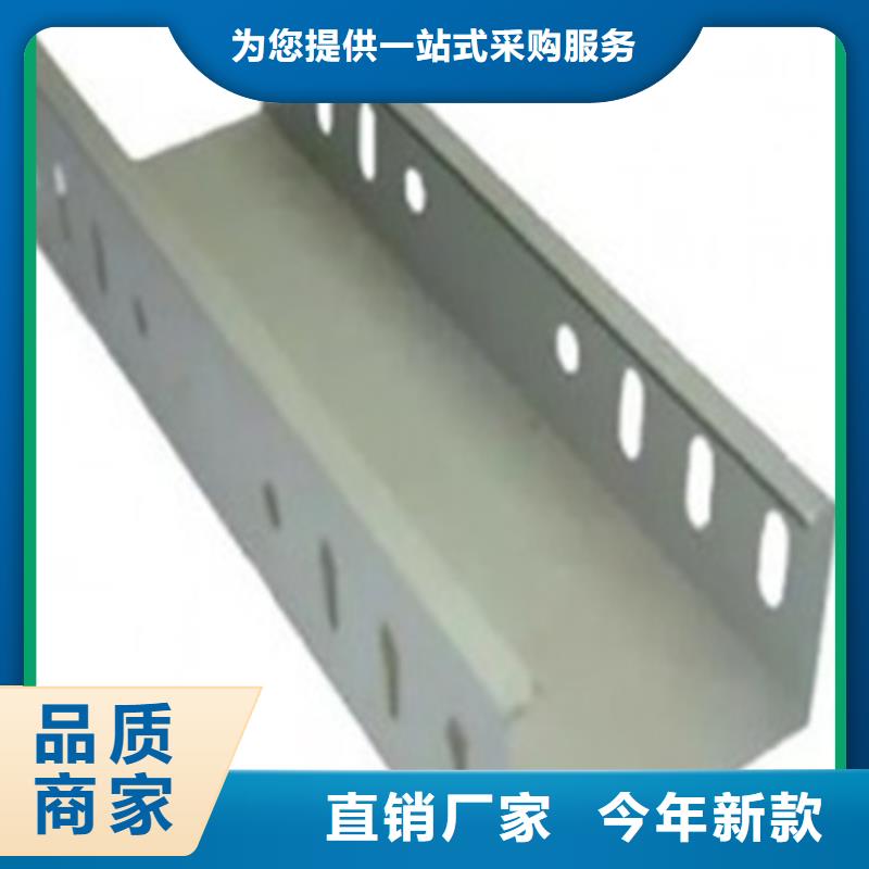 关键词】正规厂家坤曜桥架厂