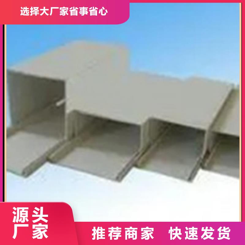 电缆桥架厂家联系方式欢迎订购山东坤曜