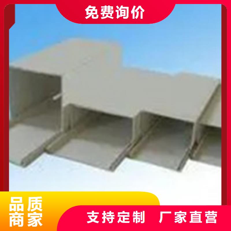 防火桥架厂家直销坤曜桥架厂
