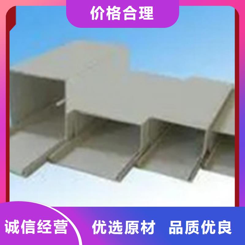 平面桥架生产厂家坤曜桥架