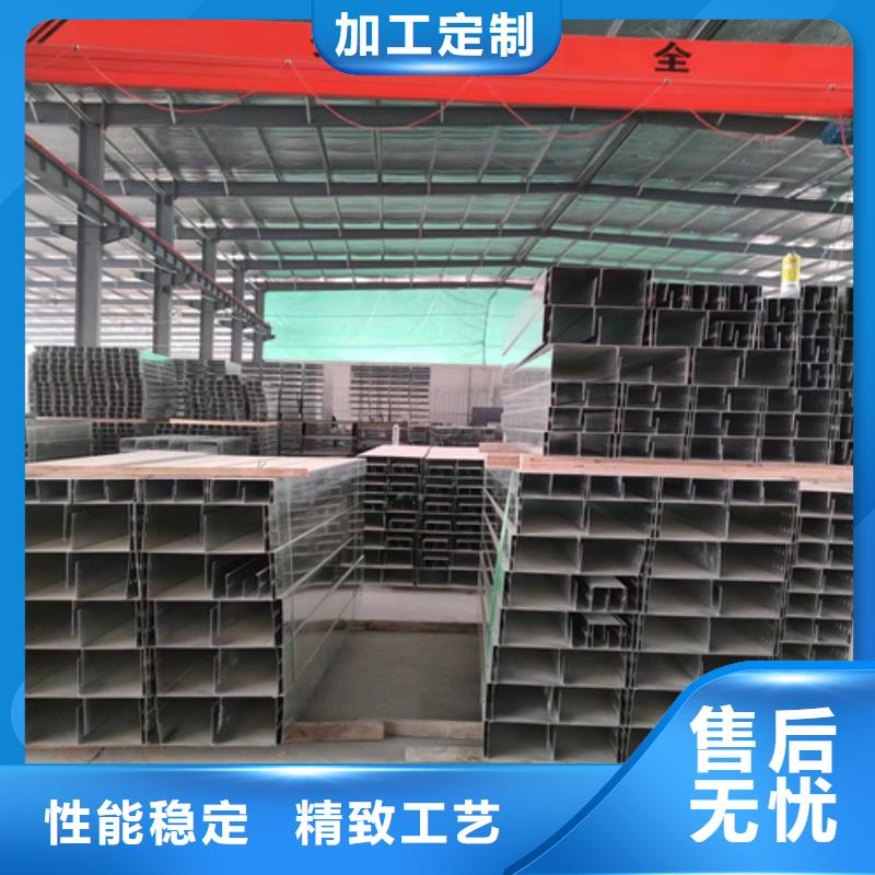 优选：组合式桥架