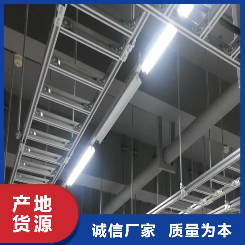 优选：组合式桥架