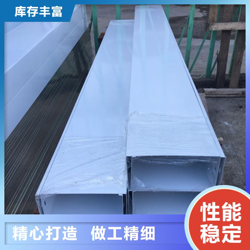 防火喷塑桥架厂家口碑好坤曜桥架
