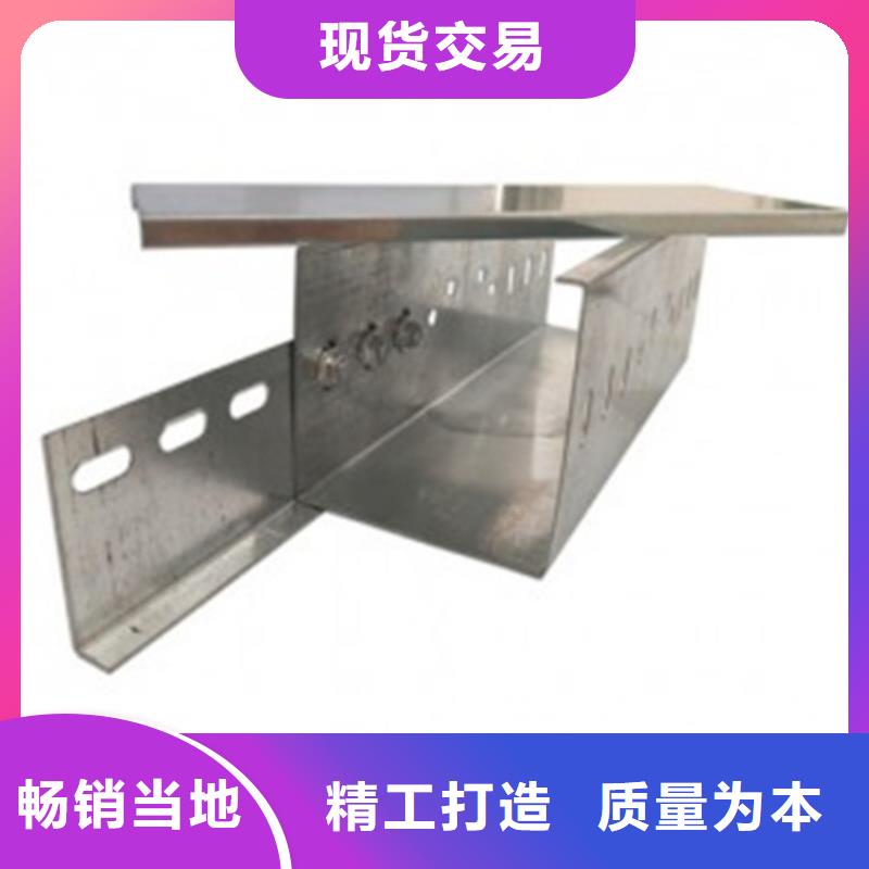 防火喷塑桥架厂家口碑好坤曜桥架