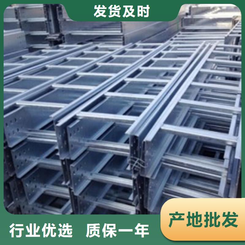防火喷塑桥架厂家口碑好坤曜桥架