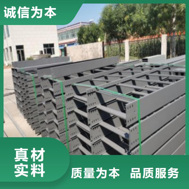 防火桥架厂家厂家坤曜桥架厂
