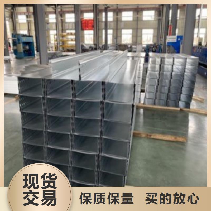 优选：组合式桥架