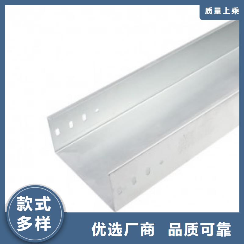 【防火桥架电缆桥架厂家经验丰富】