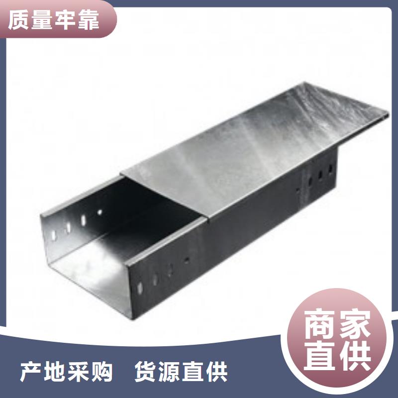 【防火桥架电缆桥架厂家经验丰富】