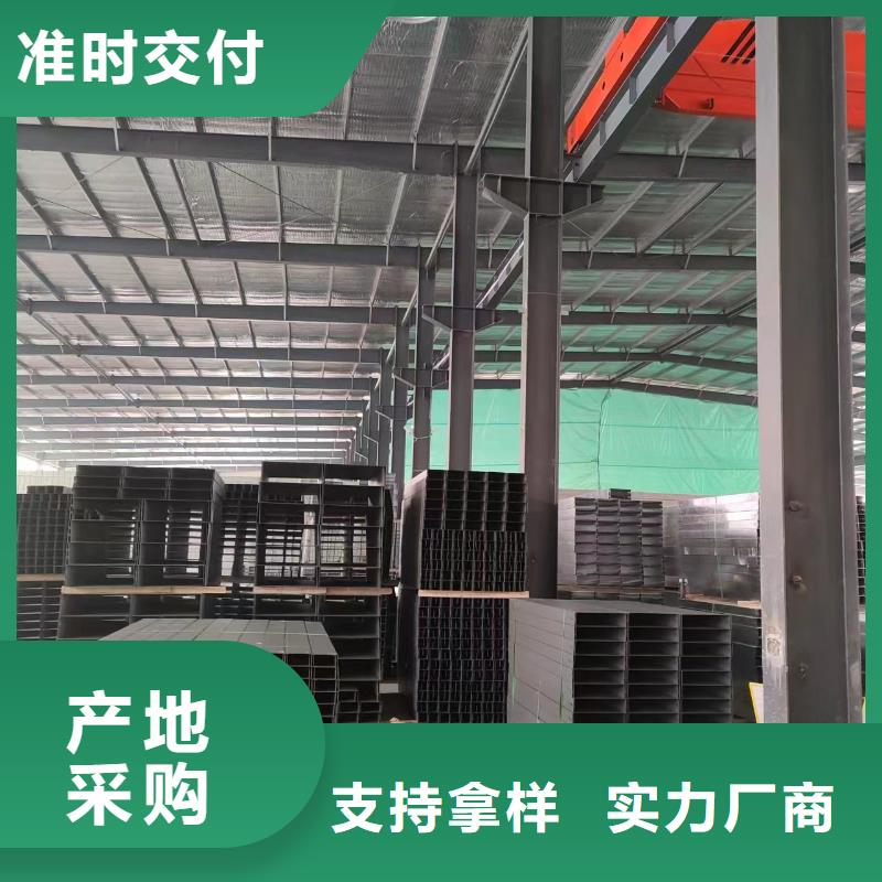 钢制桥架电缆桥架欢迎新老客户垂询
