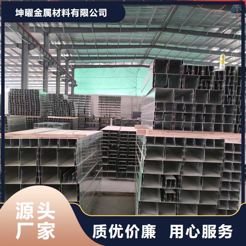钢制桥架电缆桥架欢迎新老客户垂询