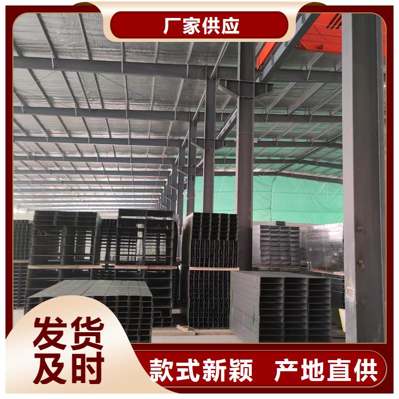钢制桥架电缆桥架厂家