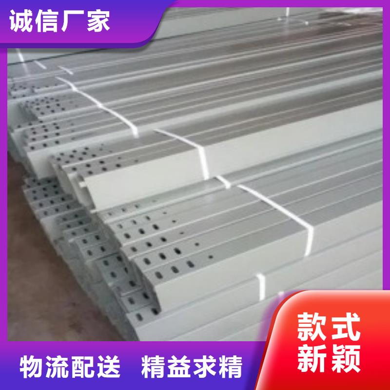 钢制桥架不锈钢电缆桥架精工细致打造