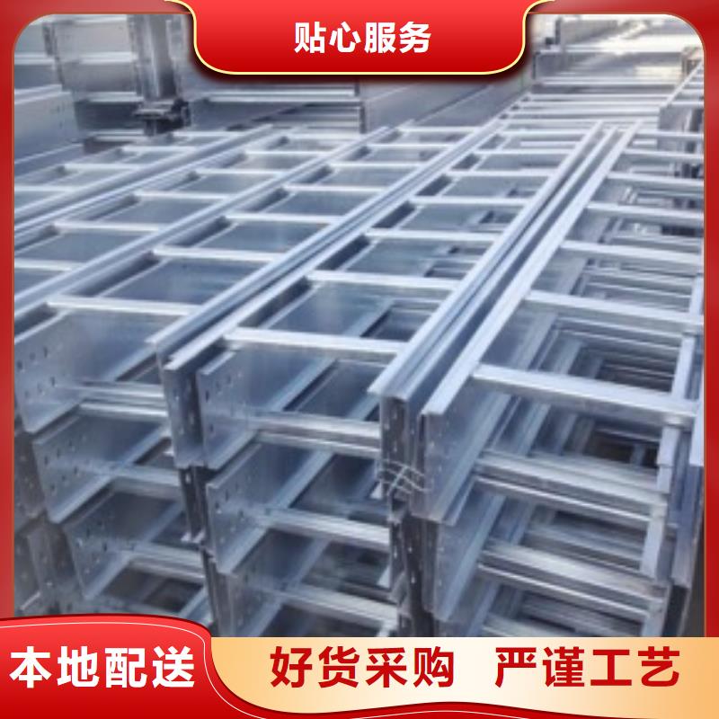 钢制桥架不锈钢电缆桥架满足客户需求