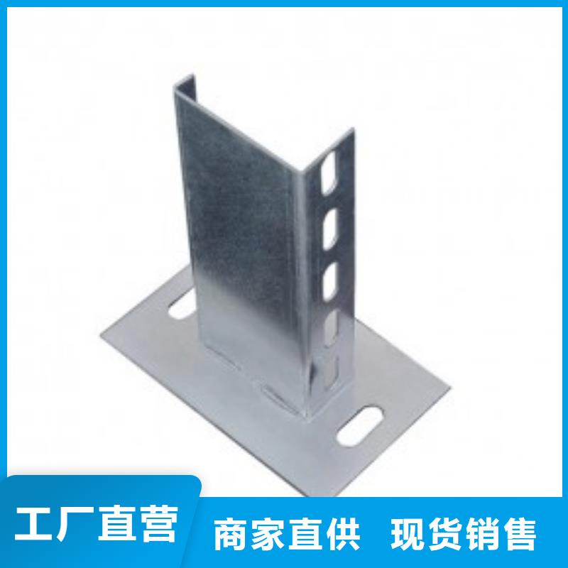 钢制桥架镀锌电缆桥架经久耐用