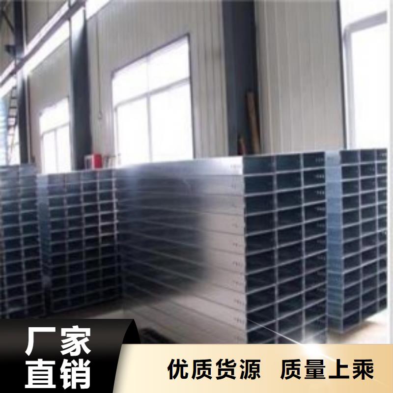 钢制桥架_【电缆桥架】敢与同行比质量