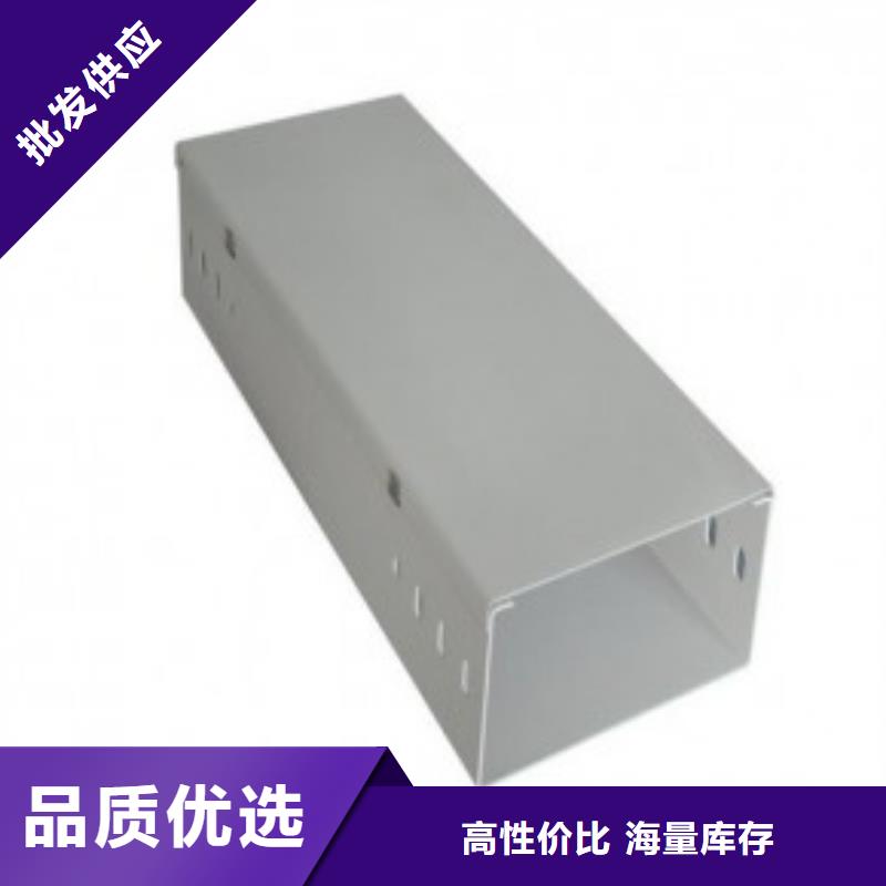 钢制桥架不锈钢电缆桥架满足客户需求