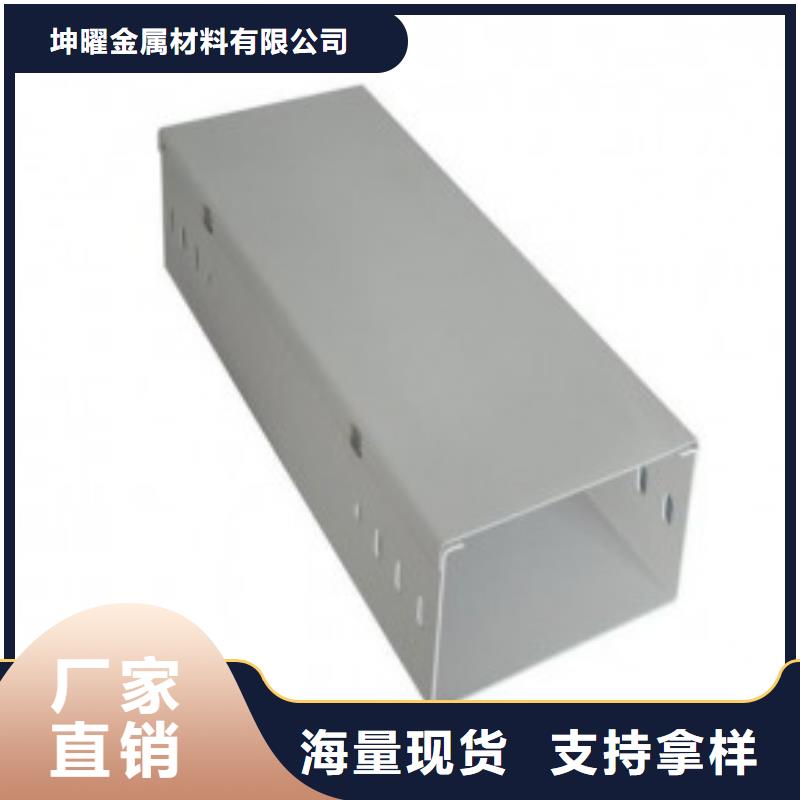 钢制桥架不锈钢电缆桥架满足客户需求